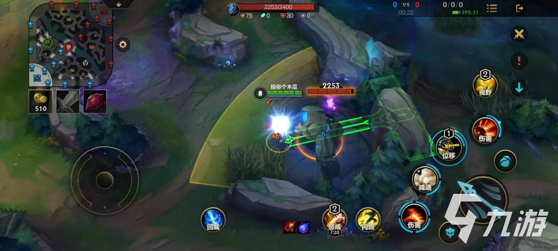 英雄联盟手游男枪打野技巧详解 打野男枪玩法介绍