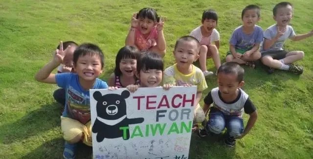 90后美女学霸放弃百万年薪,23岁立志为乡村儿童而活,被福布斯评为全球杰出青年