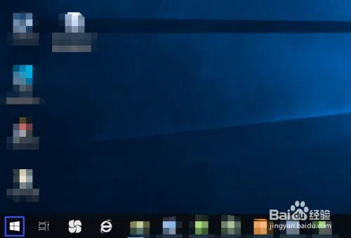 hp 2530p如何恢复出厂设置