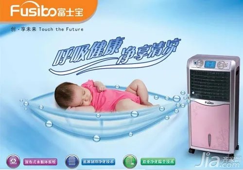 水冷空调价格 水冷空调的优缺点