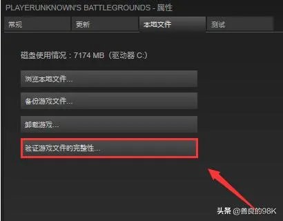 csgo无法连接任意服务器该怎么解决？