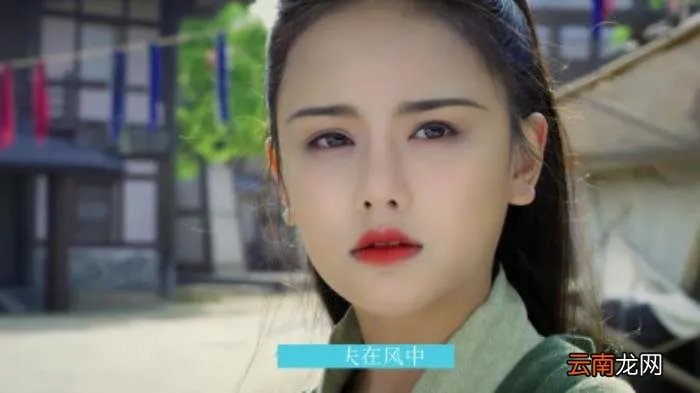 8年前走红的南笙姑娘 南笙姑娘资料