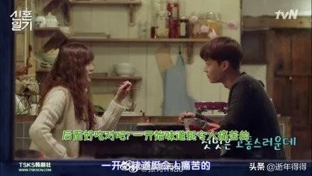 如何看待安宰贤具善惠这对金童玉女离婚？