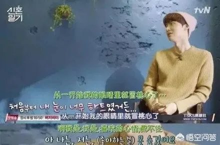 如何看待安宰贤具善惠这对金童玉女离婚？