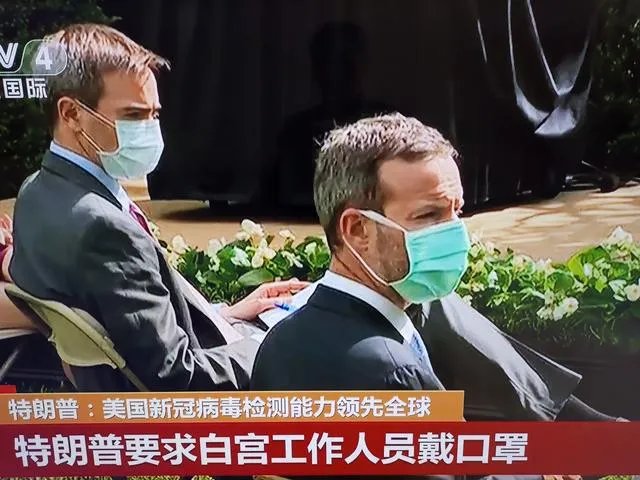 美国的选举人制度是怎么建立的？