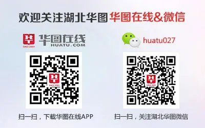 2016国考时间安排