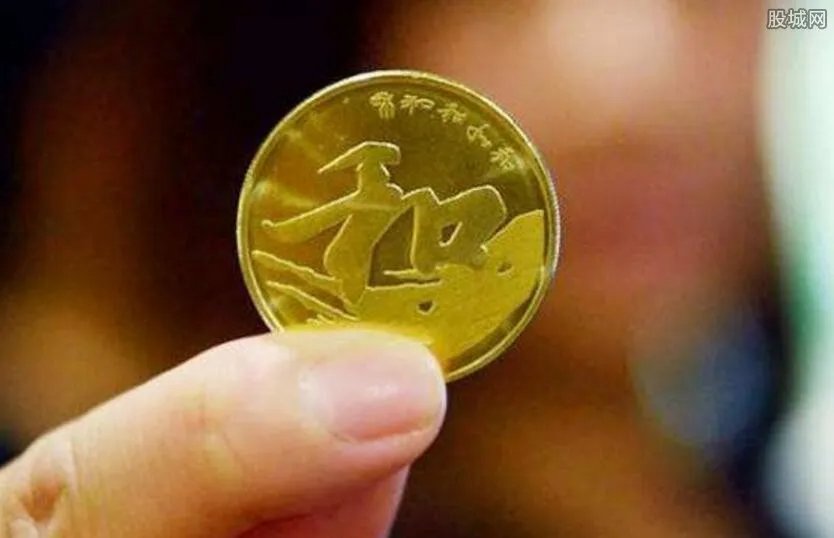 2017和字纪念币发行数量是多少 楷书和字币怎么买