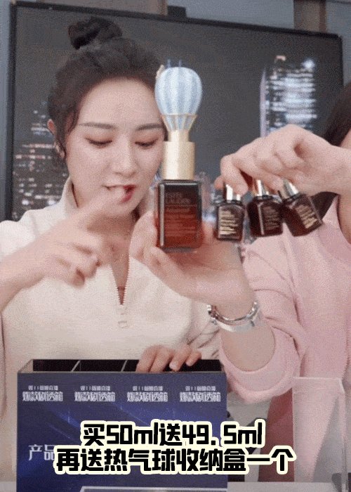 薇娅双十一爆款清单有哪些_薇娅双十一爆款清单2020