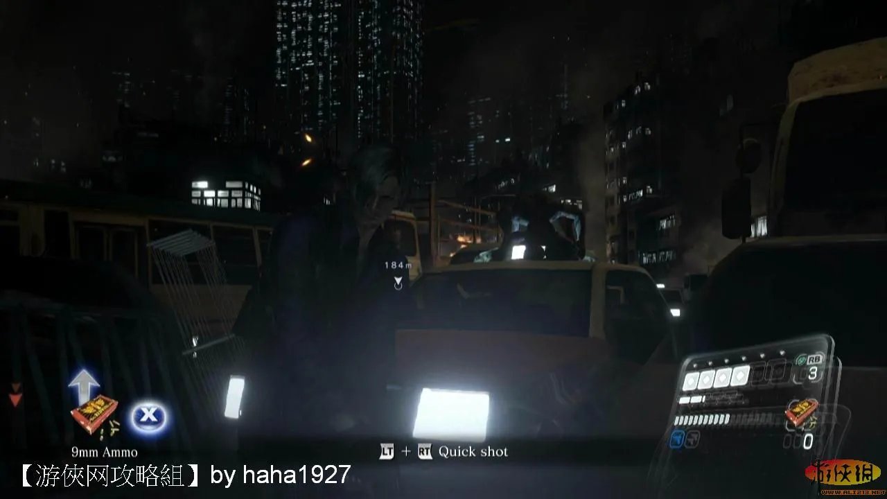 《生化危机6》图文流程攻略