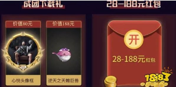 dnf手游礼包领取大全 dnf手游礼包领取中心