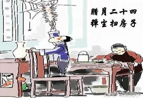 7至8金是什么意思