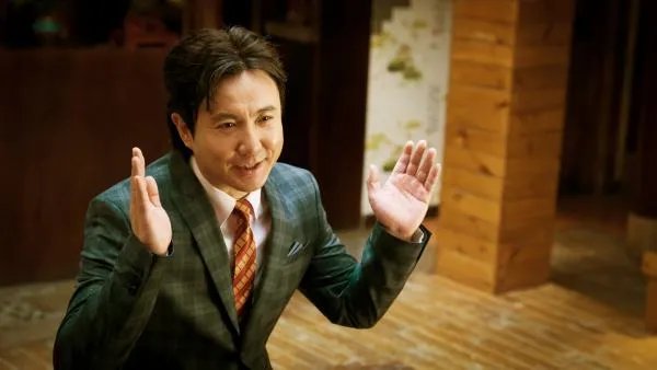 西虹市首富评价