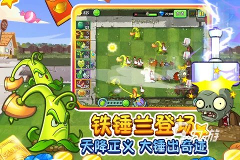 女生玩的休闲单机游戏前十名推荐2021 适合女生玩的休闲单机游戏