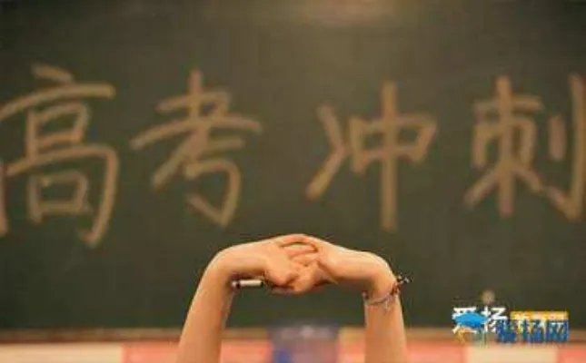 四川二本调档线