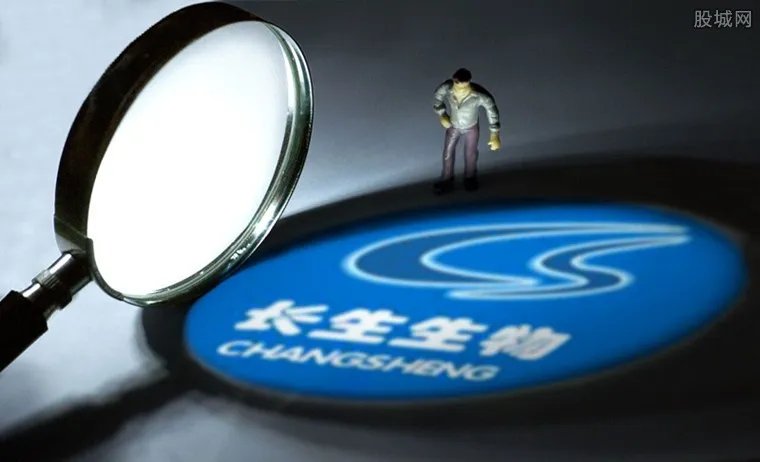 长生生物副董事长张洺豪 张洺豪个人资料曝光