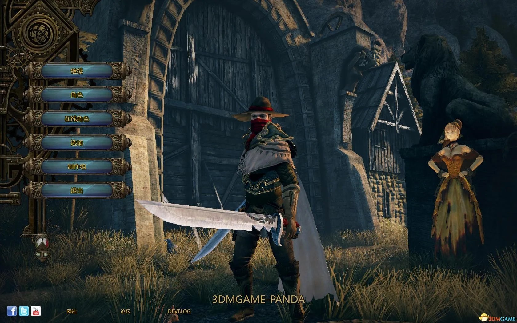 范海辛的惊奇之旅 图文全攻略 全流程攻略