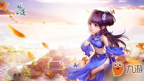 问道手游电精成长技能怎么样 电精成长技能介绍