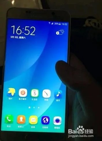 N920p N920F N920KN920S感叹号正在检查网络连接