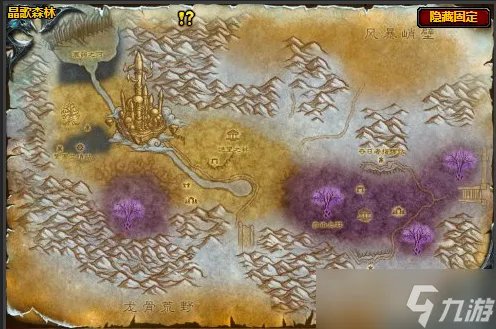 魔兽世界怀旧服wlk提里奥的尝试任务完成方法