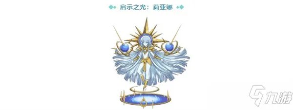 提灯与地下城混沌试炼怎么过