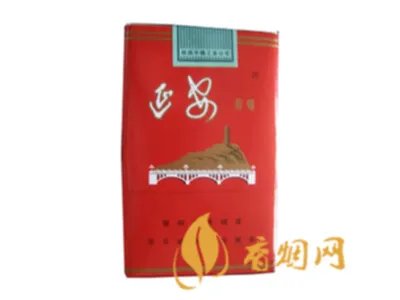 延安香烟价格表和图片大全2020