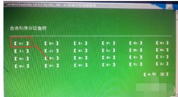 ntldr is missing怎么解决?有PE