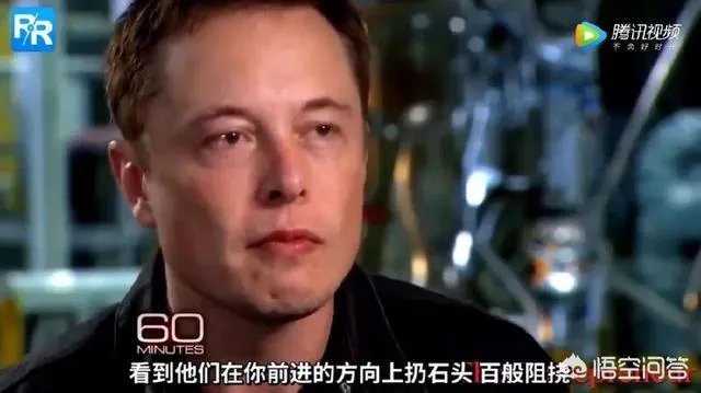 特斯拉处破产边缘是真的吗？