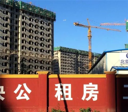 北京公租房的位置在哪里