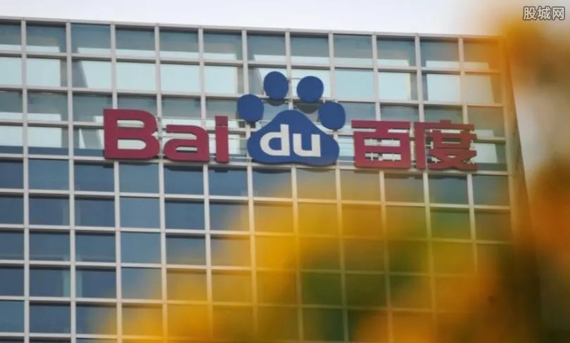 百度理财平台出师不利 技术产品双双遭质疑