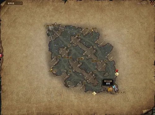 《斗战神》声望系统全攻略