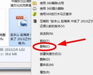 咋往MP4下载小品