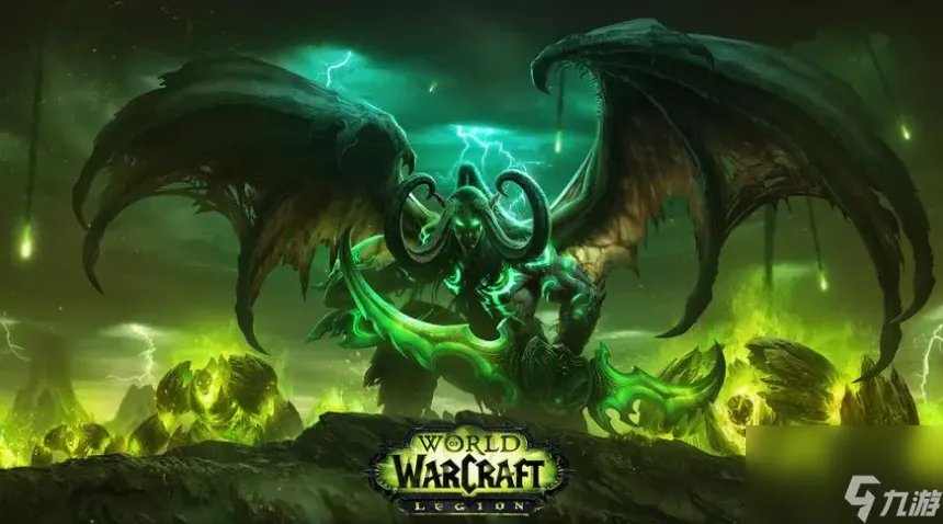 魔兽世界怀旧服泰坦精钢锭在哪获取 魔兽世界怀旧服泰坦精钢锭获取方法