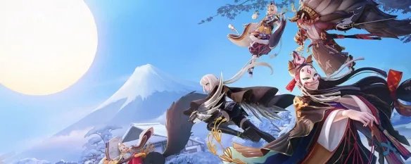 决战平安京辉夜姬技能