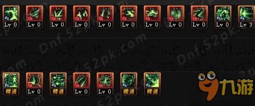 DNF次元行者二觉怎么加点 次元行者二觉加点推荐