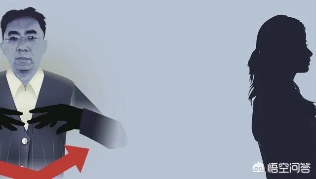 “交易王”徐翔妻子应莹七夕节发长文闹离婚,210亿的资产待分割,对此你怎么看?