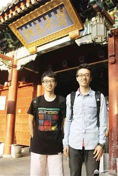 北大最帅双胞胎消费