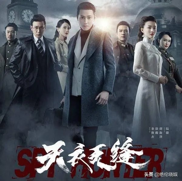 有什么觉得不错的电视剧推荐一下？