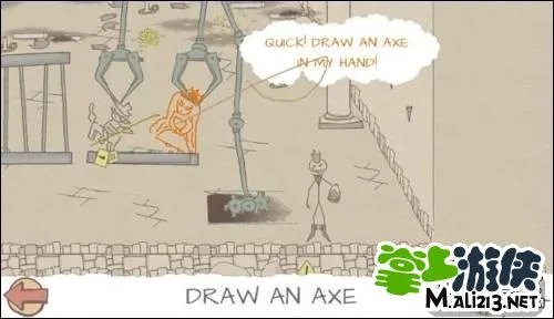 《画个火柴人》最后一关通关完美图文攻略