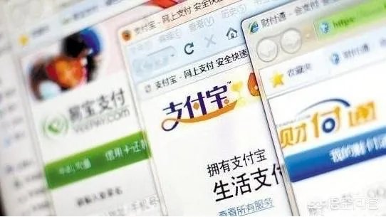 银行关闭第三方支付，是不是一种科技退步？