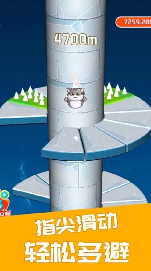 穿透地心2好玩吗 穿透地心2玩法简介