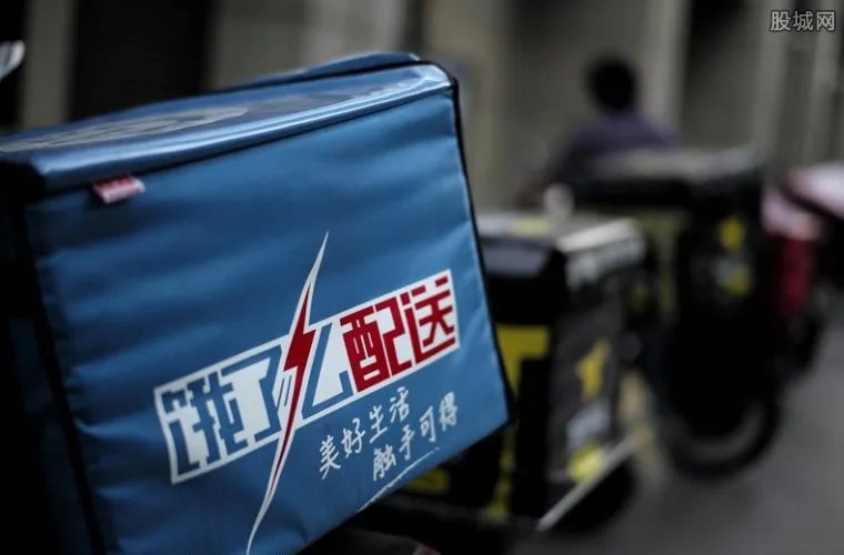 饿了么外卖机器人现身 配备外卖机器人有必要吗