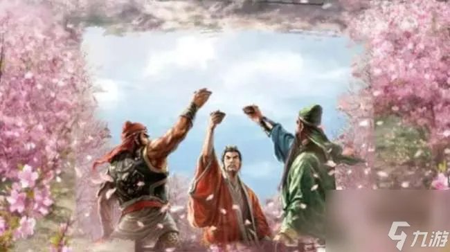 三国志11新剧本放哪及有什么 最好玩的剧本推荐和难度排名