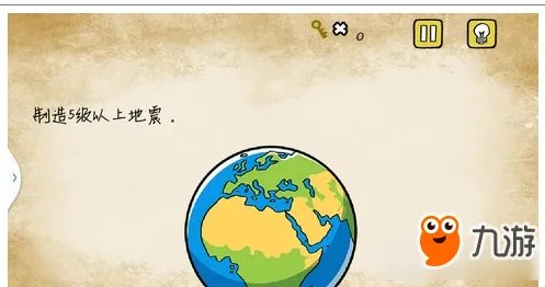 最囧游戏还可以通关攻略大全 最囧游戏还可以攻略大全