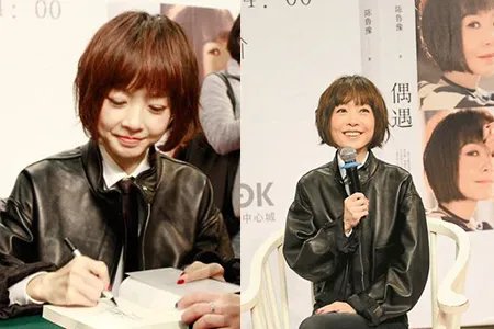 鲁豫现身巴黎演绎知性美 新书发布穿搭超时尚