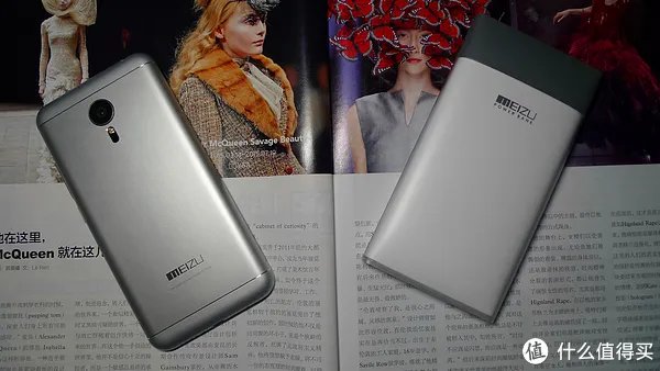 魅族移动电源好吗