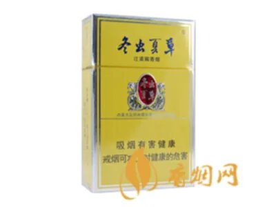 冬虫夏草香烟报价及图片 冬虫夏草香烟的价位表