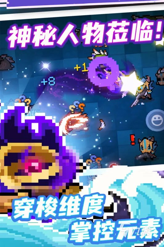 女生玩的休闲单机游戏前十名推荐2021 适合女生玩的休闲单机游戏