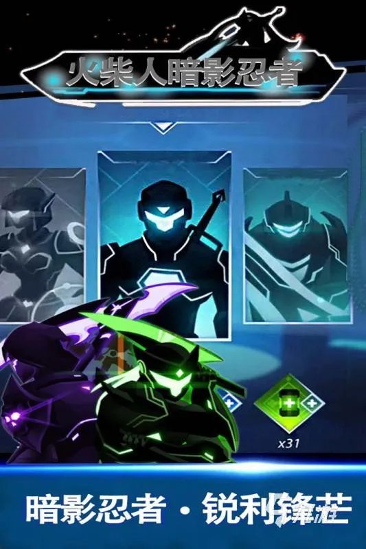 火柴人闯关游戏排行榜前十名2022 最火爆的火柴人闯关手游推荐