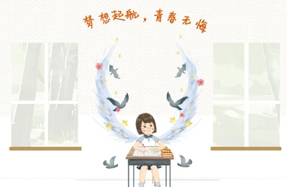 2019中考成绩查询入口 中考成绩查询网址