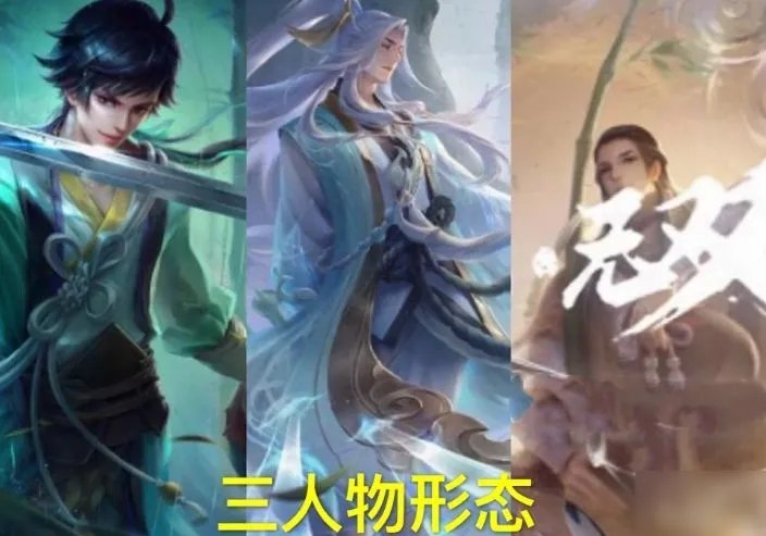 《王者荣耀》S20赛季战令皮肤是谁 S20赛季战令皮肤资料曝光